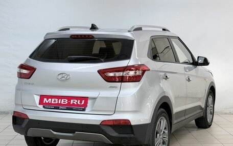 Hyundai Creta I рестайлинг, 2017 год, 1 599 000 рублей, 4 фотография