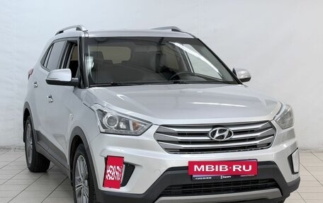 Hyundai Creta I рестайлинг, 2017 год, 1 599 000 рублей, 2 фотография