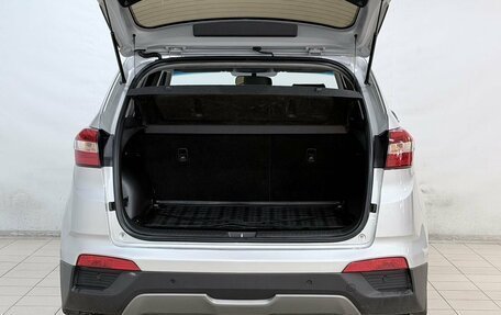 Hyundai Creta I рестайлинг, 2017 год, 1 599 000 рублей, 7 фотография