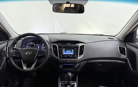 Hyundai Creta I рестайлинг, 2017 год, 1 599 000 рублей, 11 фотография