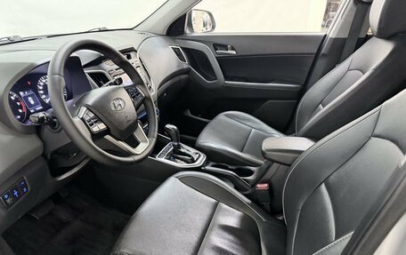 Hyundai Creta I рестайлинг, 2017 год, 1 599 000 рублей, 12 фотография
