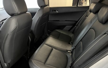 Hyundai Creta I рестайлинг, 2017 год, 1 599 000 рублей, 13 фотография
