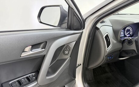 Hyundai Creta I рестайлинг, 2017 год, 1 599 000 рублей, 17 фотография