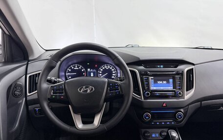 Hyundai Creta I рестайлинг, 2017 год, 1 599 000 рублей, 16 фотография