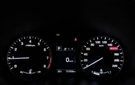 Hyundai Creta I рестайлинг, 2017 год, 1 599 000 рублей, 10 фотография