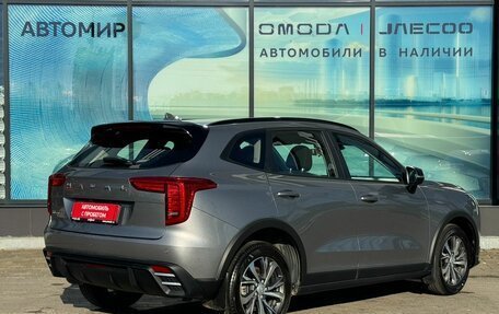 Haval Jolion, 2024 год, 2 056 000 рублей, 5 фотография