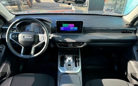 Haval Jolion, 2024 год, 2 056 000 рублей, 14 фотография