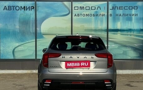 Haval Jolion, 2024 год, 2 056 000 рублей, 6 фотография