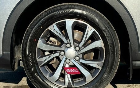 Haval Jolion, 2024 год, 2 056 000 рублей, 9 фотография