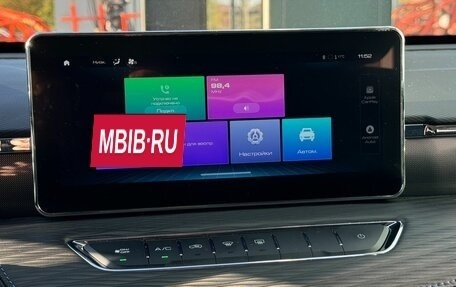 Haval Jolion, 2024 год, 2 056 000 рублей, 15 фотография