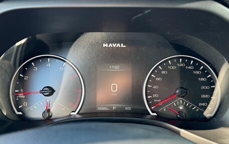 Haval Jolion, 2024 год, 2 056 000 рублей, 16 фотография