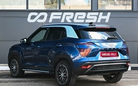 Hyundai Creta, 2022 год, 2 199 000 рублей, 2 фотография
