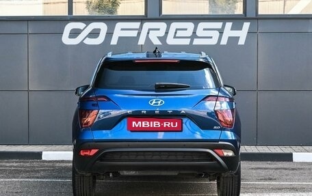 Hyundai Creta, 2022 год, 2 199 000 рублей, 4 фотография