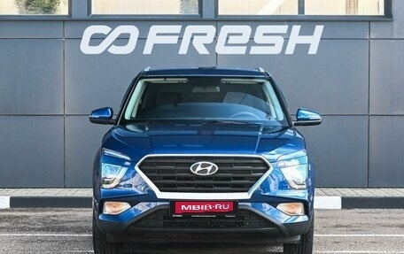 Hyundai Creta, 2022 год, 2 199 000 рублей, 3 фотография
