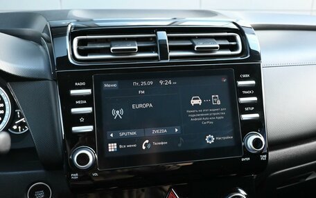 Hyundai Creta, 2022 год, 2 199 000 рублей, 20 фотография