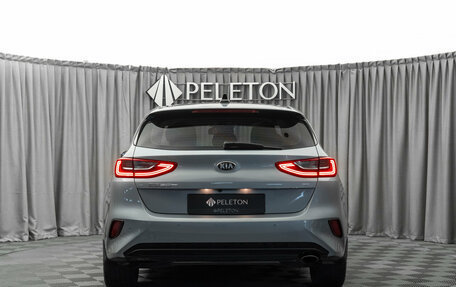 KIA cee'd III, 2019 год, 1 990 000 рублей, 6 фотография