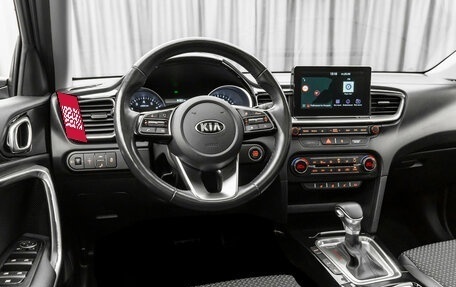 KIA cee'd III, 2019 год, 1 990 000 рублей, 10 фотография