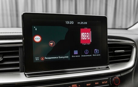 KIA cee'd III, 2019 год, 1 990 000 рублей, 26 фотография