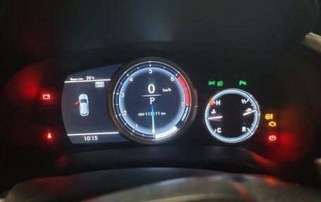 Lexus RX IV рестайлинг, 2017 год, 4 200 000 рублей, 7 фотография