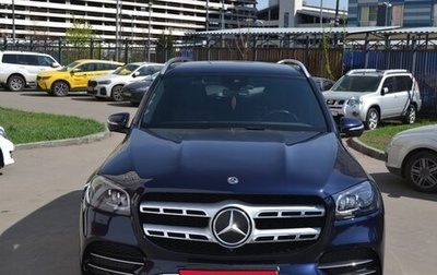 Mercedes-Benz GLS, 2021 год, 8 650 000 рублей, 1 фотография