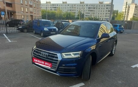 Audi Q5, 2017 год, 3 090 000 рублей, 3 фотография