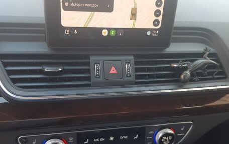 Audi Q5, 2017 год, 3 090 000 рублей, 15 фотография