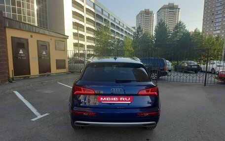 Audi Q5, 2017 год, 3 090 000 рублей, 8 фотография