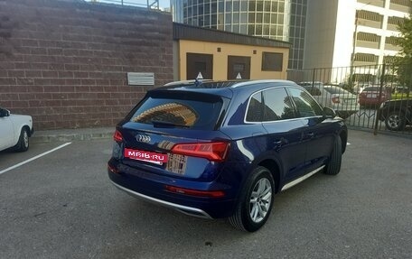 Audi Q5, 2017 год, 3 090 000 рублей, 7 фотография