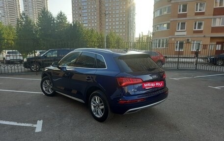 Audi Q5, 2017 год, 3 090 000 рублей, 6 фотография