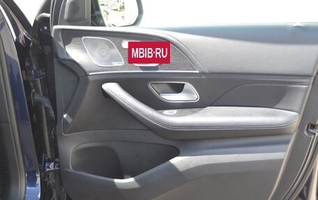 Mercedes-Benz GLS, 2021 год, 8 650 000 рублей, 38 фотография
