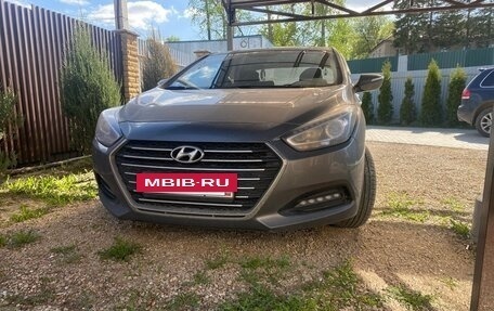 Hyundai i40 I рестайлинг, 2015 год, 1 650 000 рублей, 2 фотография
