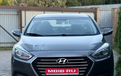 Hyundai i40 I рестайлинг, 2015 год, 1 650 000 рублей, 1 фотография