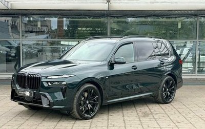 BMW X7, 2026 год, 17 850 000 рублей, 1 фотография