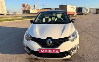 Renault Kaptur I рестайлинг, 2018 год, 1 800 000 рублей, 1 фотография