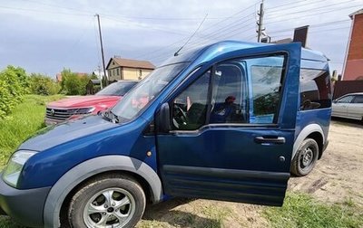 Ford Tourneo Connect I, 2008 год, 450 000 рублей, 1 фотография