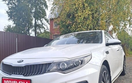 KIA Optima IV, 2018 год, 2 250 000 рублей, 1 фотография