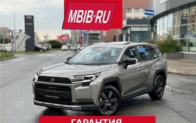 Toyota RAV4, 2026 год, 4 950 000 рублей, 1 фотография
