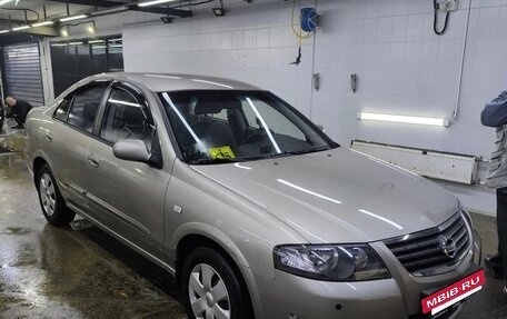 Nissan Almera Classic, 2012 год, 950 000 рублей, 2 фотография