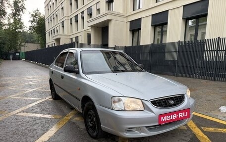 Hyundai Accent II, 2006 год, 270 000 рублей, 8 фотография