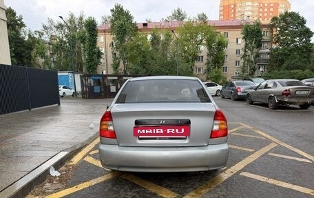 Hyundai Accent II, 2006 год, 270 000 рублей, 5 фотография