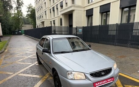 Hyundai Accent II, 2006 год, 270 000 рублей, 9 фотография