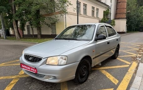 Hyundai Accent II, 2006 год, 270 000 рублей, 2 фотография