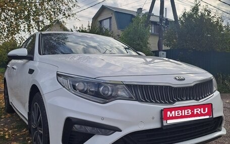 KIA Optima IV, 2018 год, 2 250 000 рублей, 2 фотография
