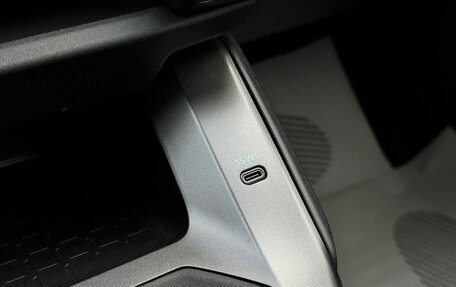 Toyota RAV4, 2026 год, 4 950 000 рублей, 33 фотография
