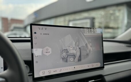 Toyota RAV4, 2026 год, 4 950 000 рублей, 24 фотография