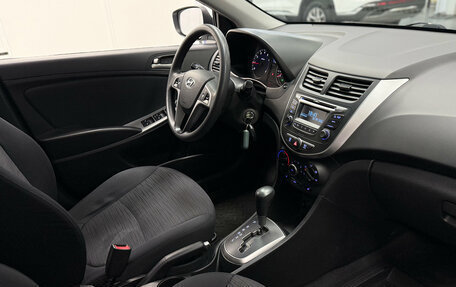 Hyundai Solaris II рестайлинг, 2016 год, 1 030 000 рублей, 16 фотография