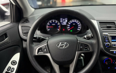 Hyundai Solaris II рестайлинг, 2016 год, 1 030 000 рублей, 18 фотография