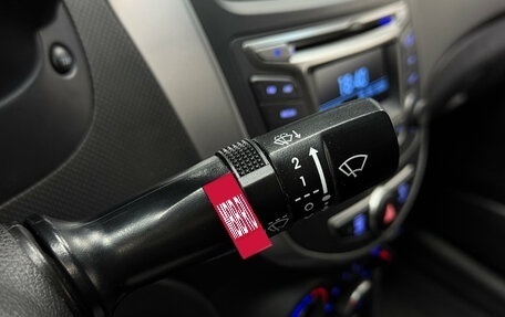 Hyundai Solaris II рестайлинг, 2016 год, 1 030 000 рублей, 17 фотография