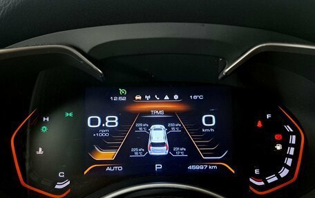 Haval H9 I рестайлинг, 2021 год, 3 050 000 рублей, 17 фотография