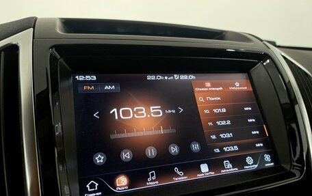 Haval H9 I рестайлинг, 2021 год, 3 050 000 рублей, 18 фотография